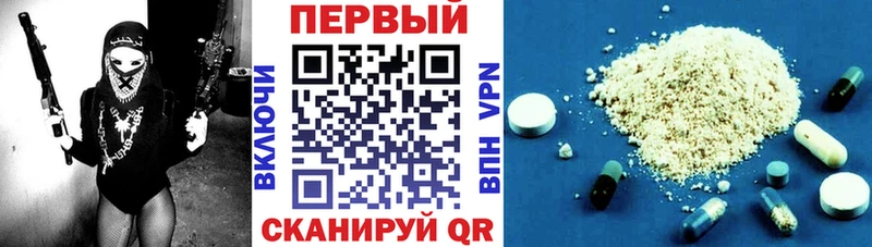 Купить где  Елабуга  АМФЕТАМИН 97% 