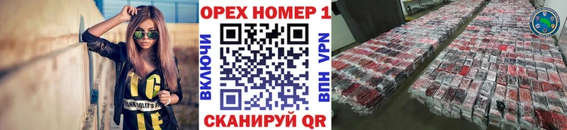 Купить где  Елабуга  КОКАИН Колумбийский 