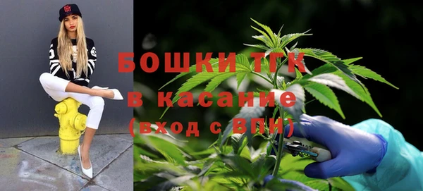 MDMA Premium VHQ Елабуга