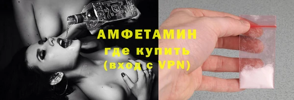 2c-b Елизово
