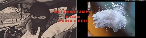 винт Ельня