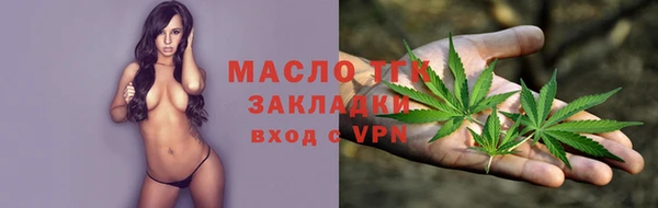 2c-b Елизово