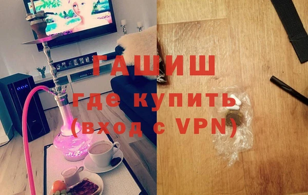 спиды Заводоуковск