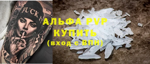 2c-b Елизово