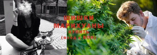 альфа пвп VHQ Заволжск