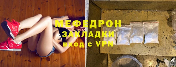 спиды Заводоуковск