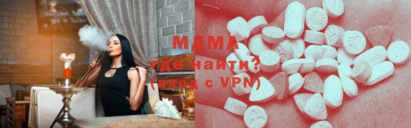 спиды Заводоуковск