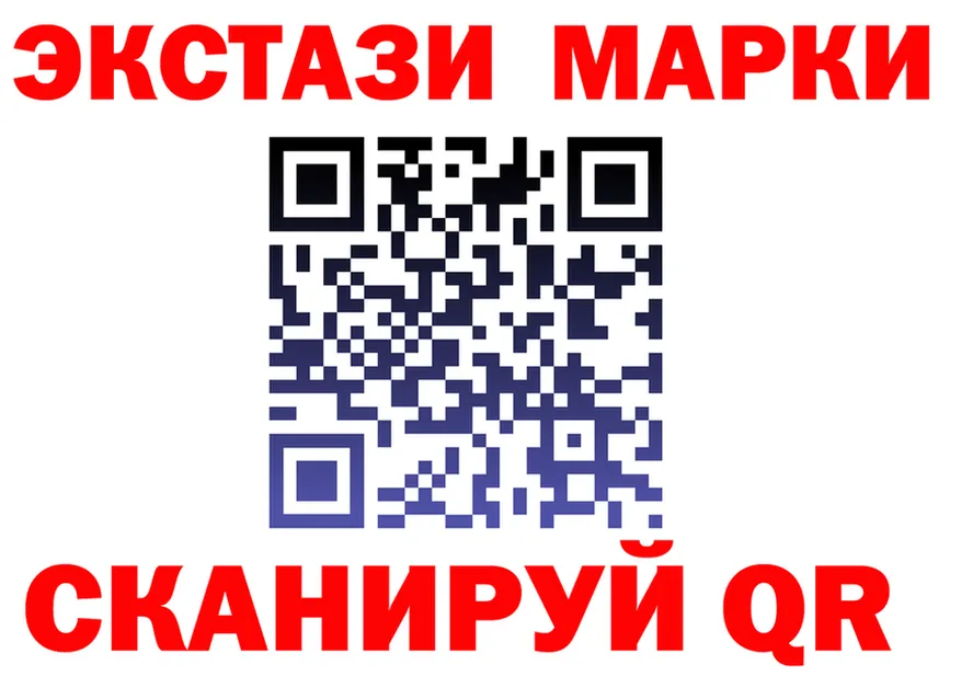 А ПВП VHQ зеркало это MEGA Елабуга